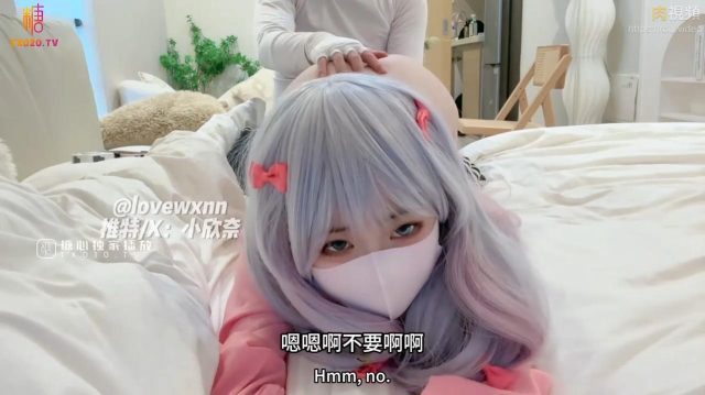 Gái xinh cosplay địt nhau xuất tinh vào lồn